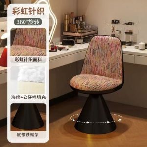 梳妆椅怎样移动才不伤地板：抓握位置和路径先规划