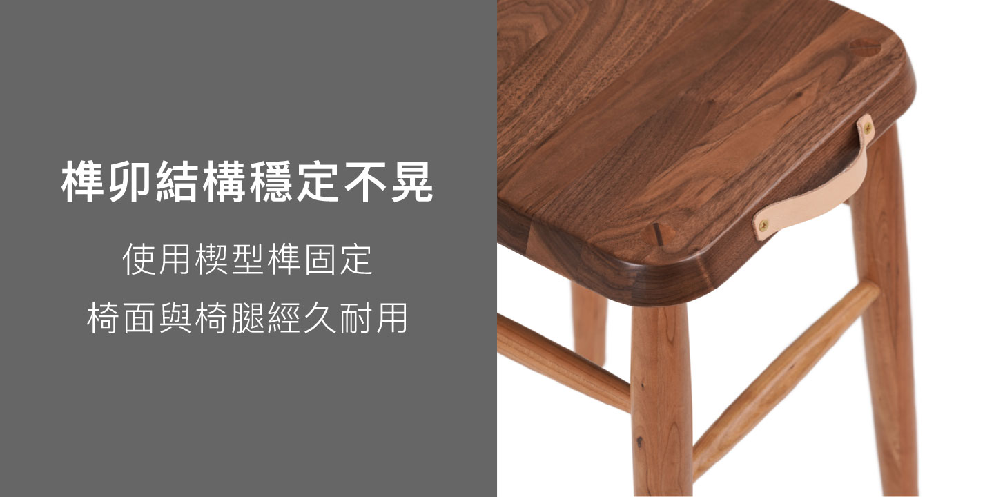 藤编梳妆椅怎么选：编织面、边框和支撑层都要检查