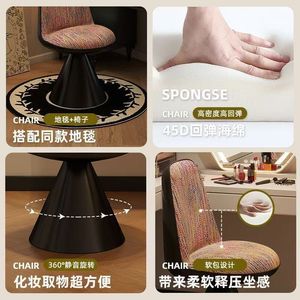 北欧风梳妆椅怎么搭配:木脚、简洁轮廓和软装呼应 北欧风梳妆椅怎么搭配:木脚、简洁轮廓和软装呼应