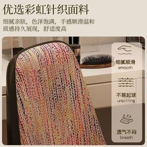 布艺和皮质梳妆椅哪个好：用维护习惯比较，而不是只看外观 梳妆椅 布艺和皮质梳妆椅哪个好