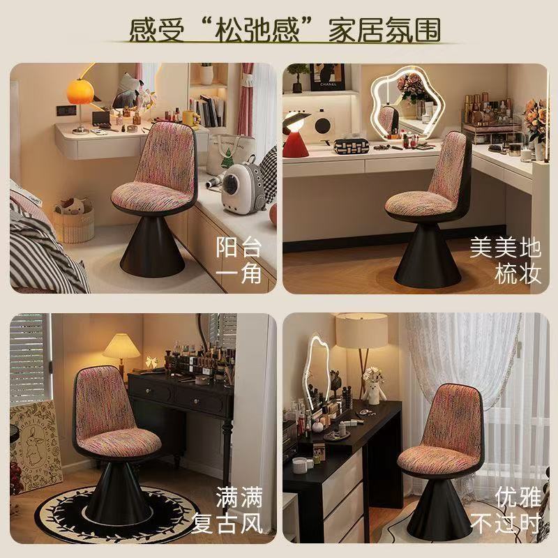 皮质梳妆椅怎么选：真皮、合成革与涂层说明要分清